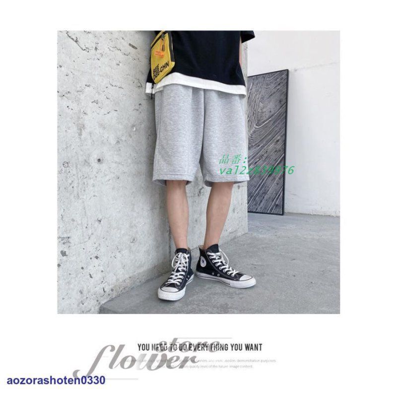 短パン ショートパンツ メンズ ボハーフパンツ 短パン チノパン