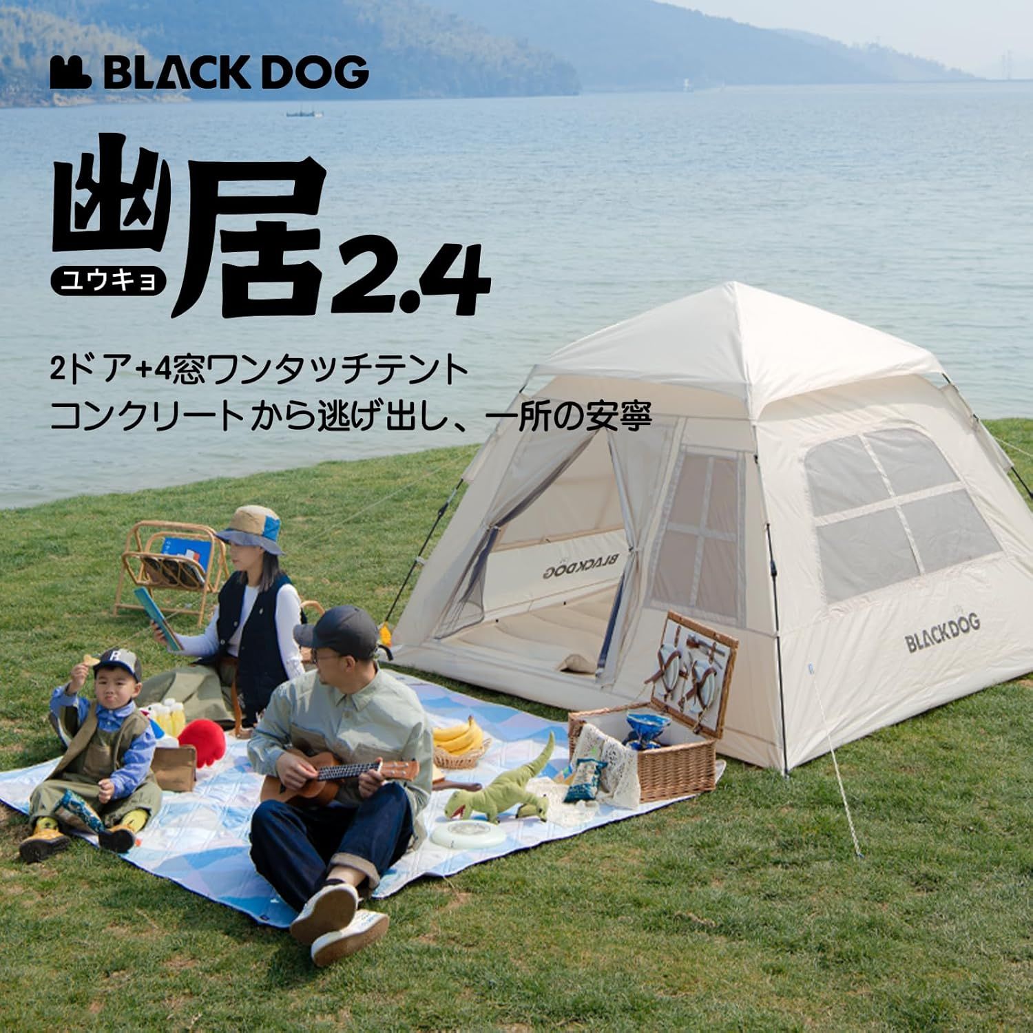 NatureHike Naturehike BLACKDOG 日焼け止めテント 4シーズン