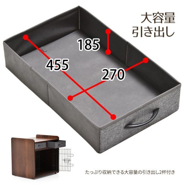 グロリア ドッグハウス