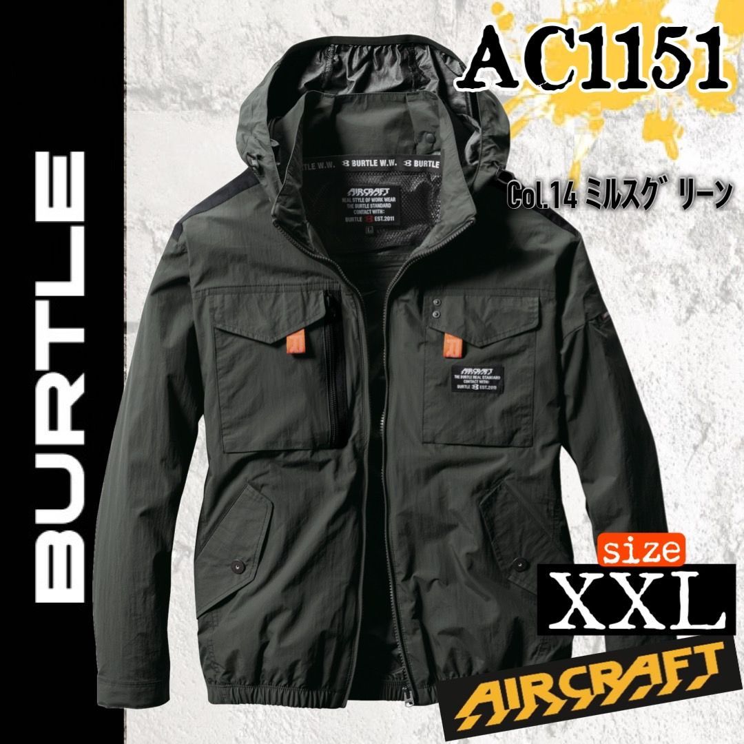 バートル2023SS NEW!! AC2001 Col.60 M ACブルゾン fkip.unmul.ac.id