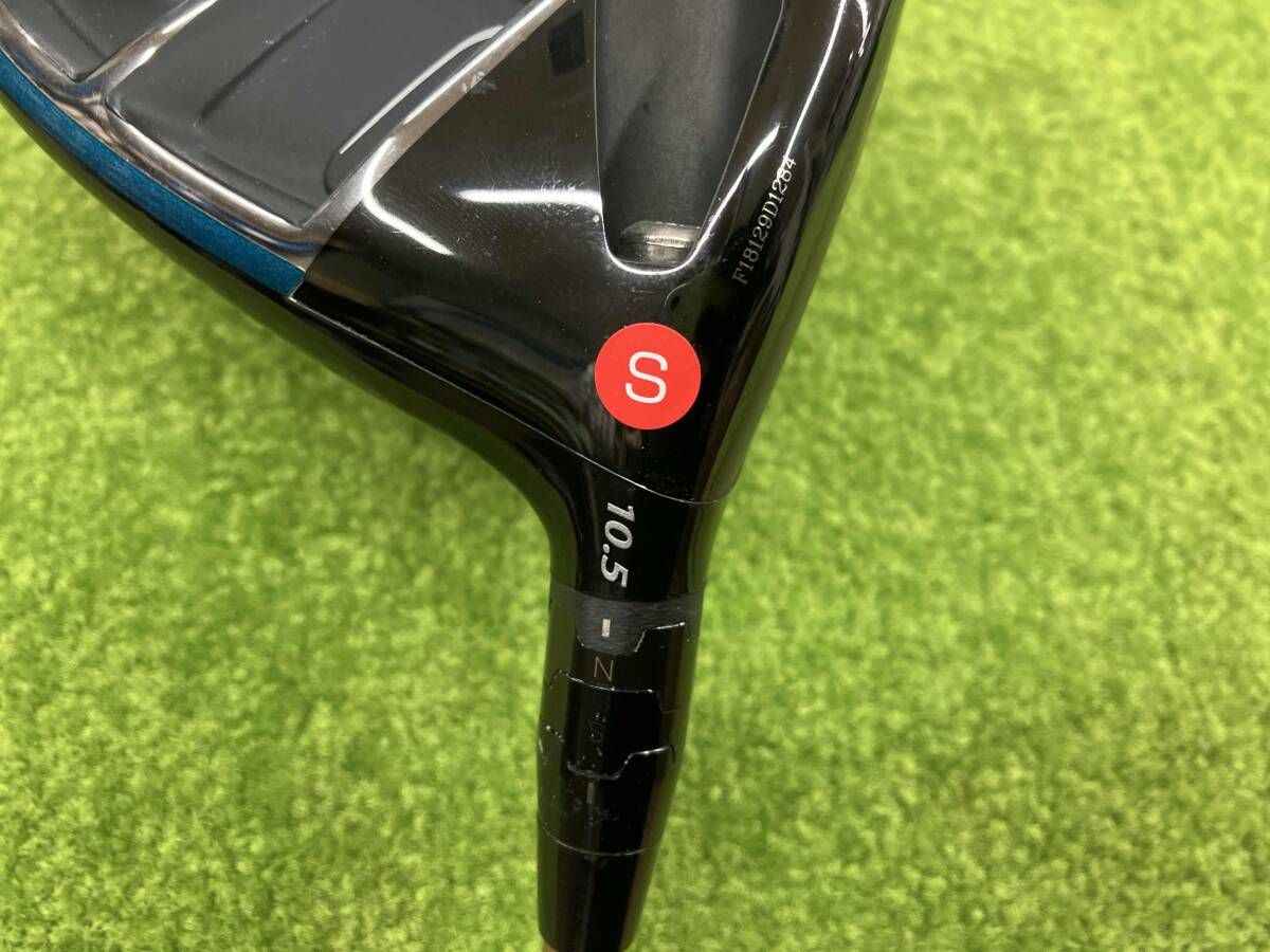 Callaway キャロウェイ ROGUE SUB ZERO ドライバー 10.5度 speeder 661 EVOLUTION Ⅱ Fujikura フレックスS ヘッドカバー無し