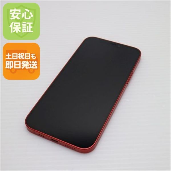 iPhone12 128gb 即日発送 Amazon | 【整備済み品】 Apple iPhone 12 128GB ブラック SIM