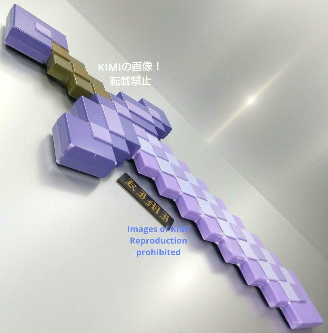 弓のエンチャント マインクラフト ネザライトの剣 エンチャント