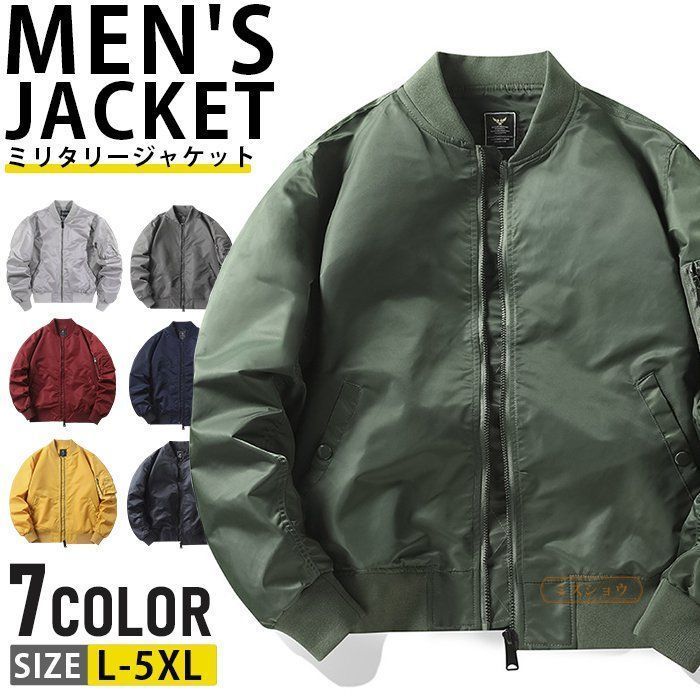 ミリタリージャケット ブルゾン 3色 M-6XLsize 秋冬 24zm847 y17-menscoat018-12.jpg