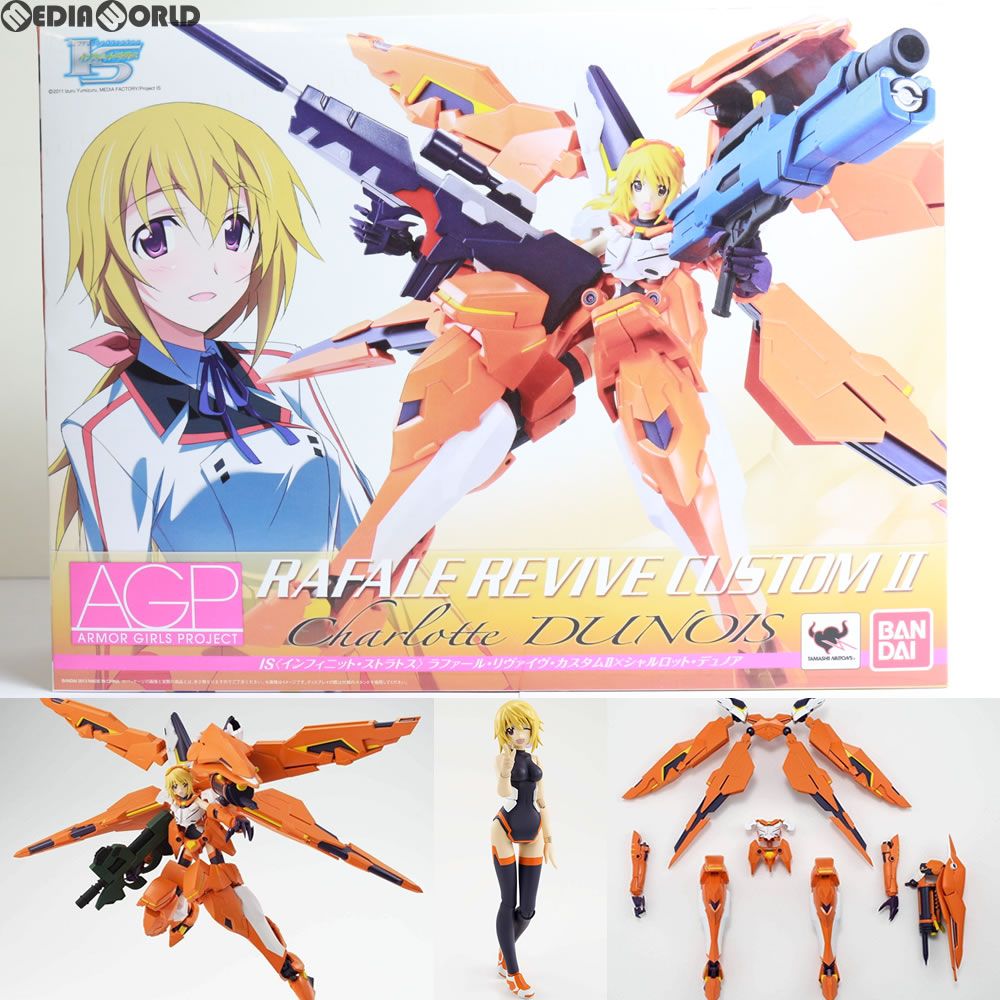 アーマーガールズプロジェクト ラファール・リヴァイヴ