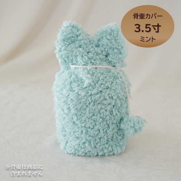 KATE MASK♡ ケイト様のマスク春までセットになります