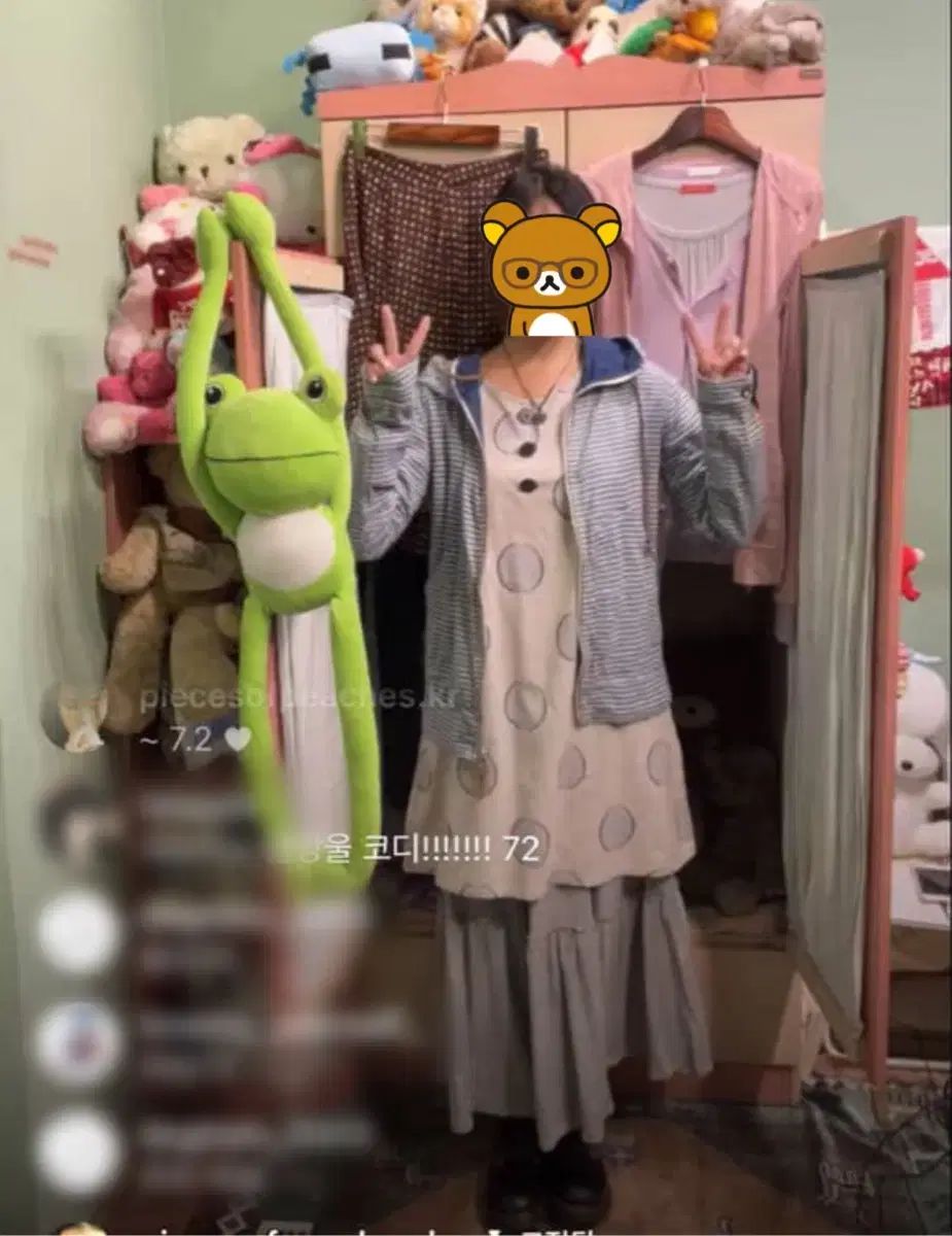 カモフラ サン ヴィンテージ ボンボン コーデ