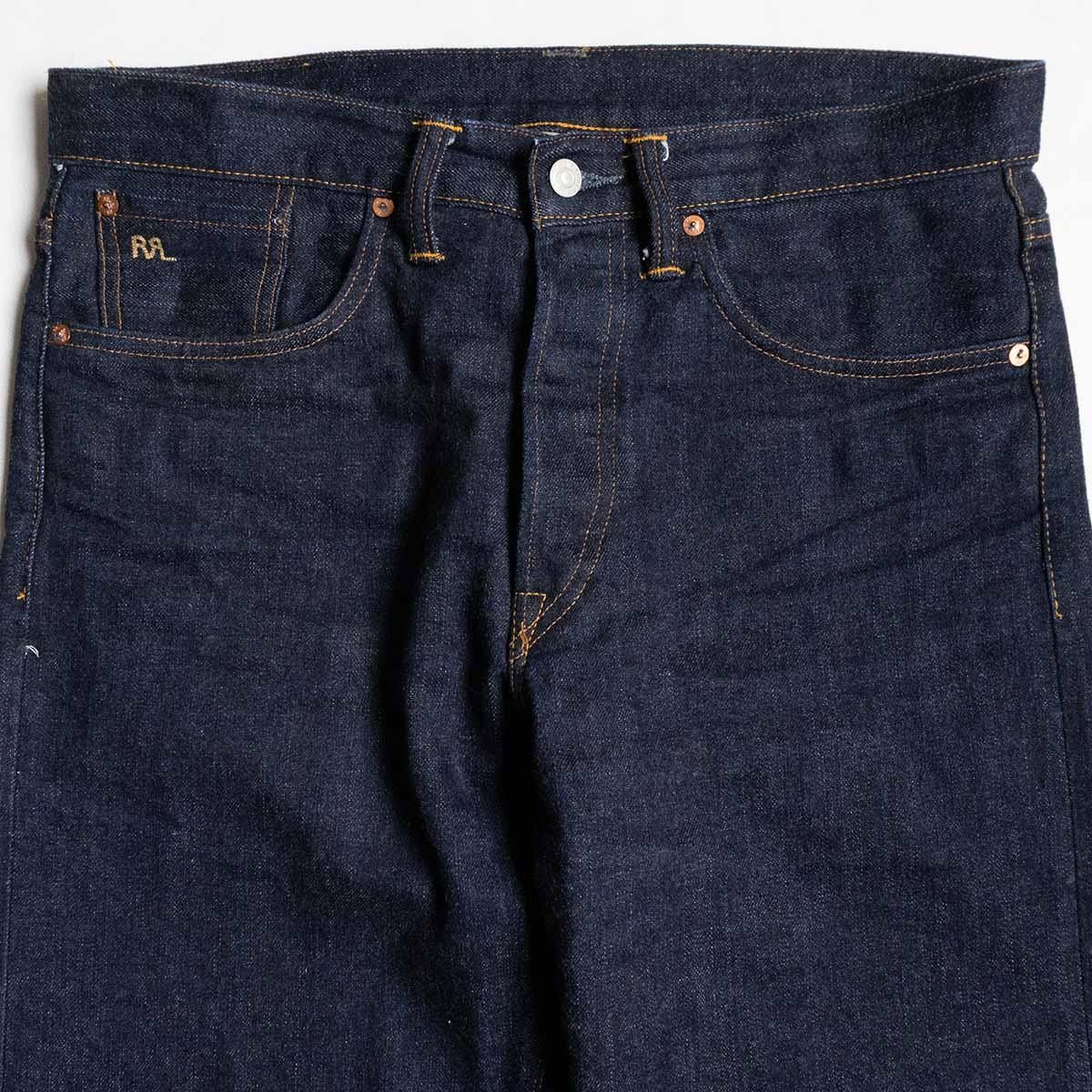 VINTAGE 5
