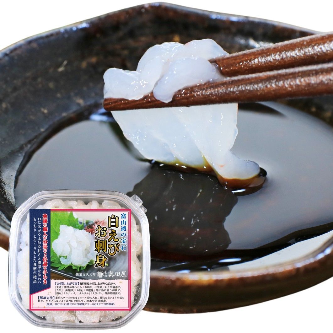 高級】IDEE PLANX⭐️テーブル デスク 美品 愛知 あま市 廃盤 希少