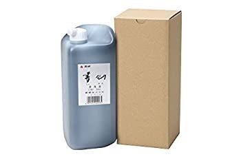 開明 書仙 普及品 1 8 L