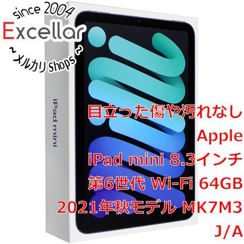 【モモ】iPad mini 6 スペースグレイ 64GB WiFi iPad mini 6 Wi-Fi 64GB - スペースグレイ [整備済製品] - Apple（日本）