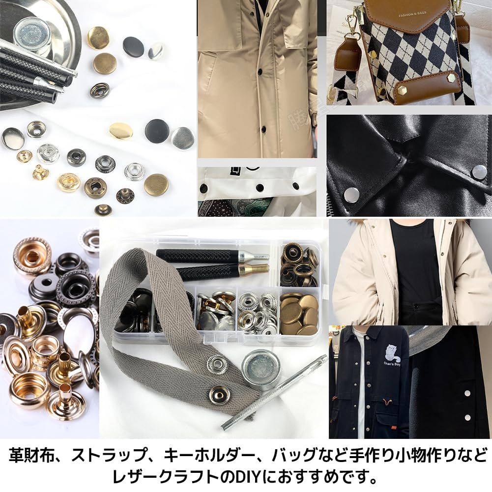 新品 [FUPUTWO] ジャンパーホック メタルボタン 15mm DIY ドットボタン レザークラフト (ブラック100個セット)