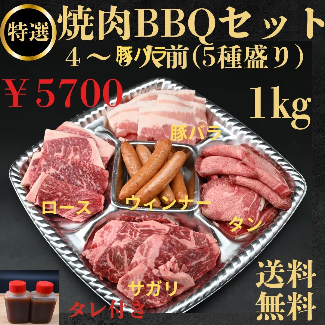 つ*ち様 ✨激レア✨ 松嶋菜々子 B0（1030Ⅹ1456）特大サイズポスター