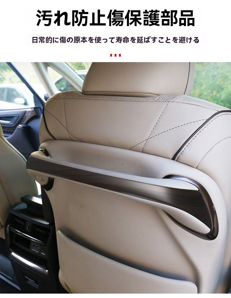 ABS製