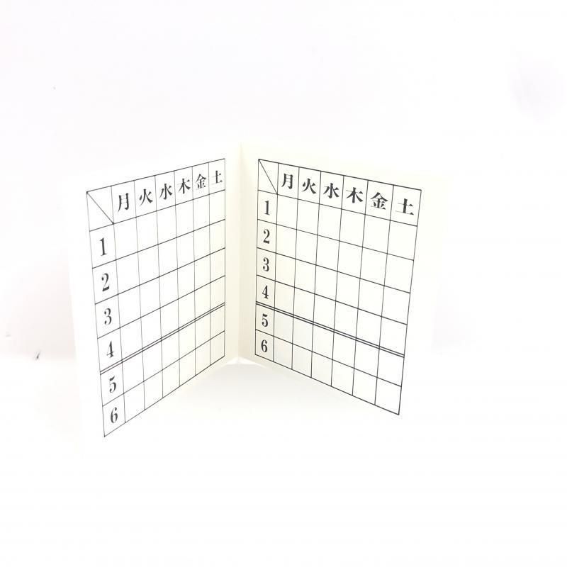 8cm CD テンテン ベートーベンだねRock’n’Roll 華僑 特典付き 8cm CD テンテン ベートーベンだねRock'n'Roll 華僑 特典付き