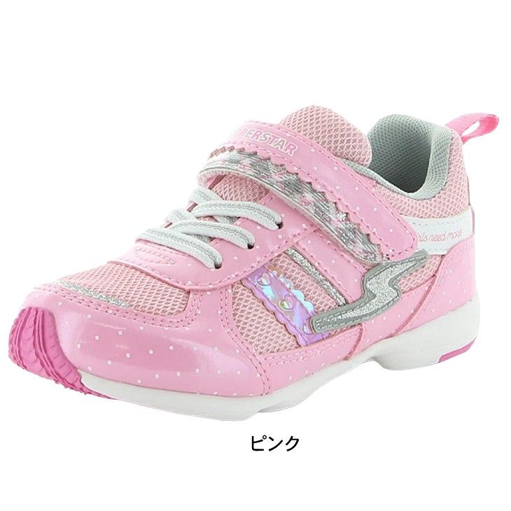 正規品，限定SALE 再販なし 子供靴 スニーカー 運動会 マジック ベルクロ 女の子 女子 ムーンスター バネのチカラ キッズ ジュニア 子供 運動靴 シューズ tmssk1063 ピンク 22.5cm スニーカー