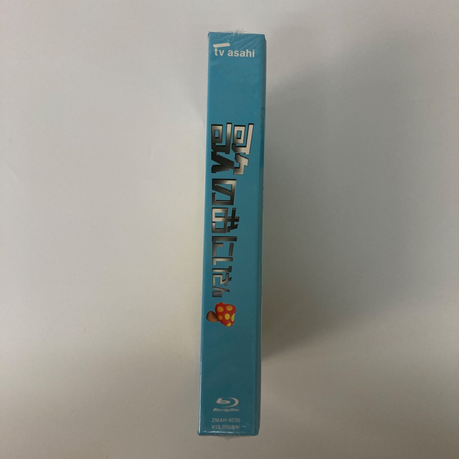 【新品】歌のおにいさん 特典付き Blu-ray 大野智【k974】 新品】歌のおにいさん 特典付き Blu-ray 大野智【k974】