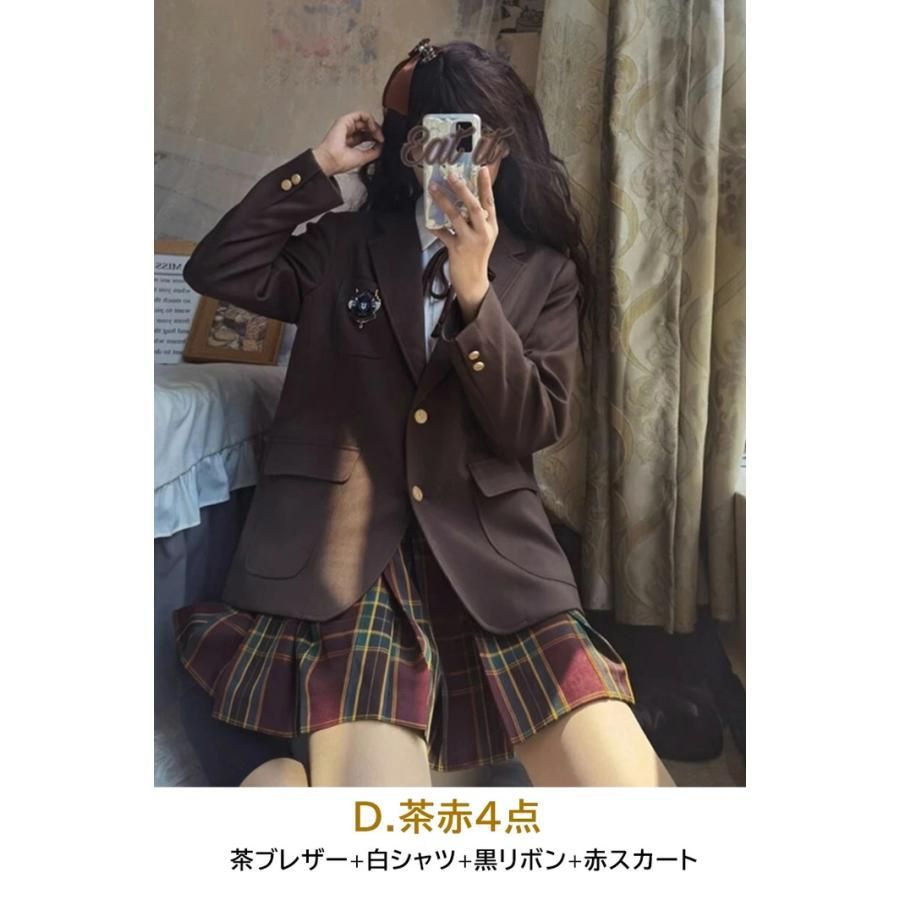 小学生