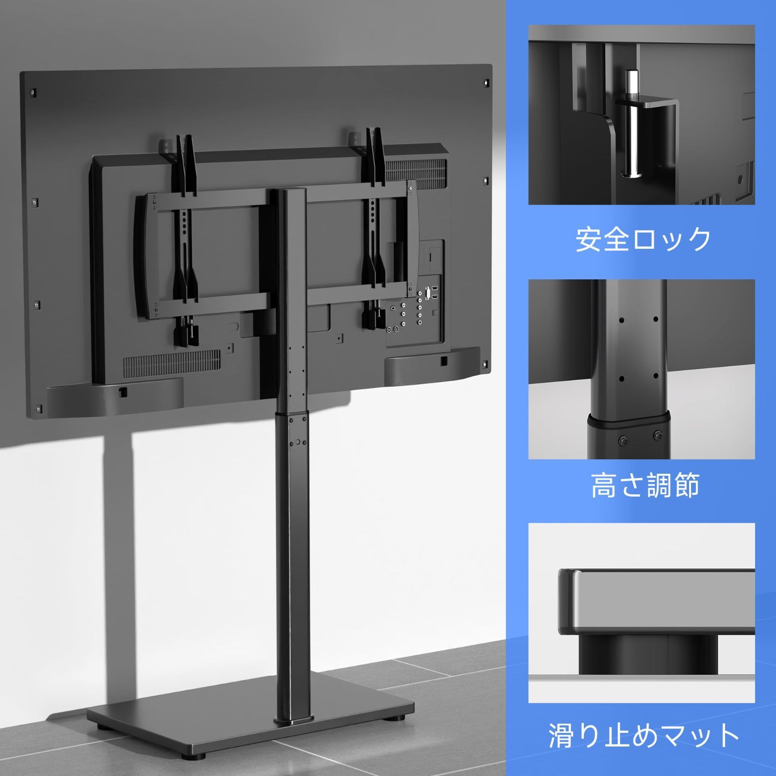 人気商品】XINLEI テレビスタンド 壁寄せ ハイタイプ テレビ台 液晶TV