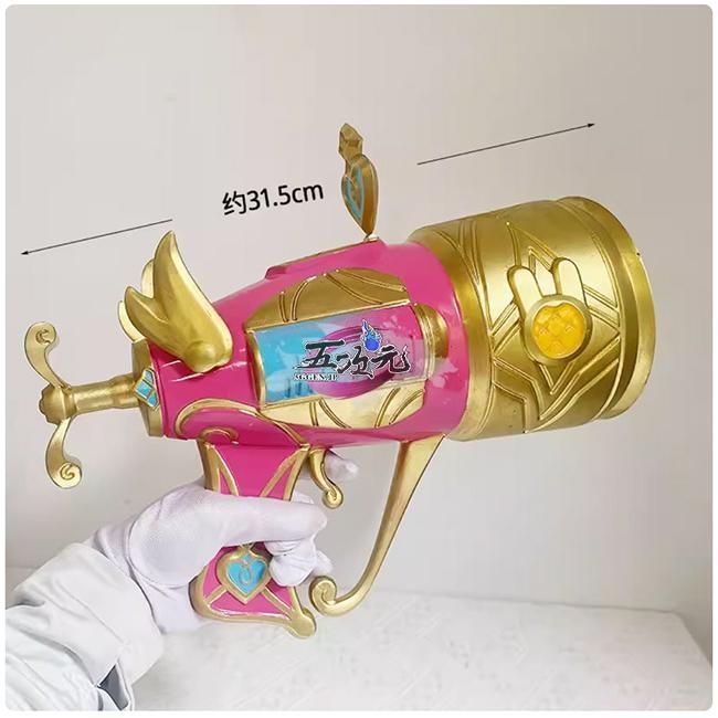 ハロウィン 五次元 原神 コスプレ道具 シグウィン 武器 道具 銃 BJ0930ML03 ハロウィン