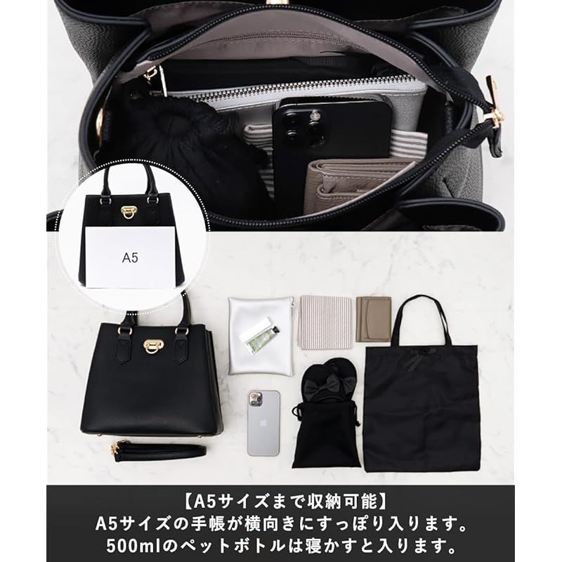 ヴィータフェリーチェ 3スペース2wayトートバッグ