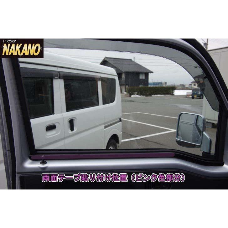 S500 ジャンボ共用