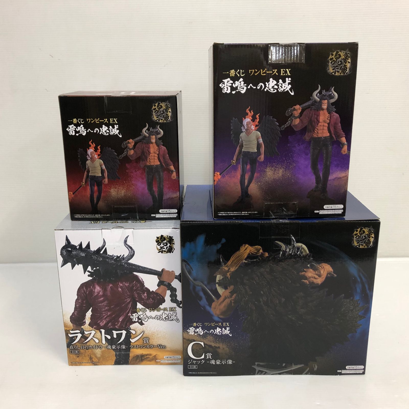 一番くじ ワンピース ラストワン賞.A賞.B賞 △一番くじ ワンピースEX 雷鳴への忠誠 A賞 B賞 C賞 ラストワン