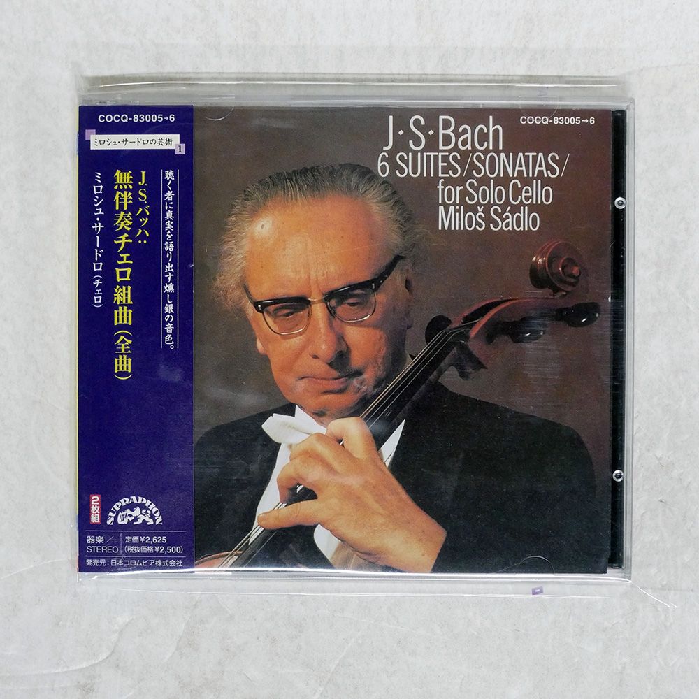 盤 MILOS SADLO|BACH 6 SUITES FOR SO|SUPRAPHON COCQ83005 CD □