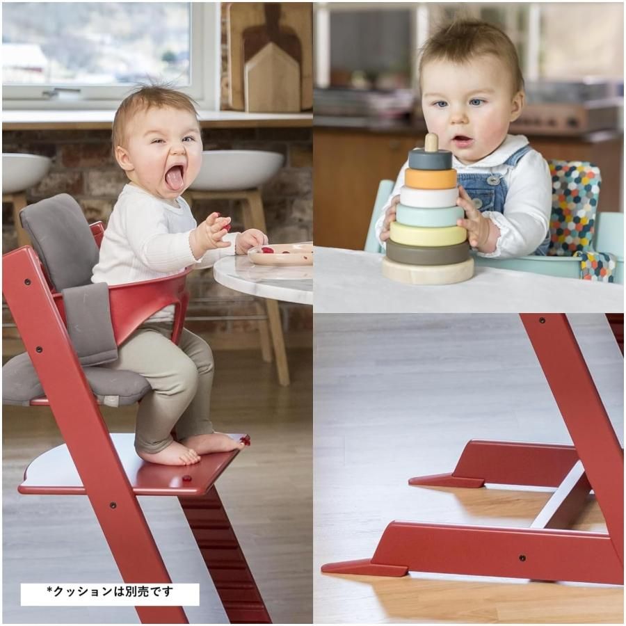 Stokke(ストッケ) トリップトラップ 付属品 ベビーチェア ハイチェア