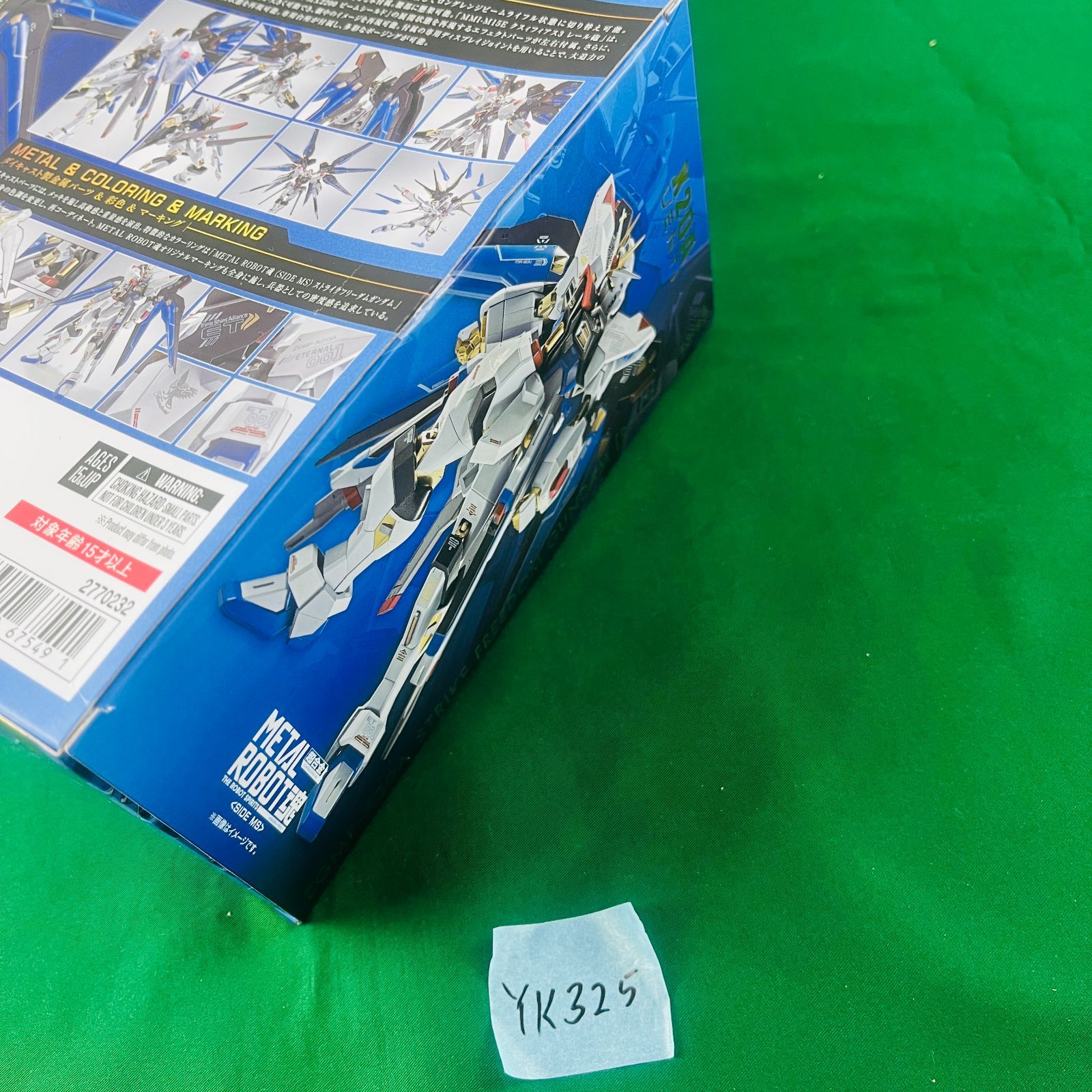◇YK325【未開封品】超合金 METAL ROBOT魂 メタルロボット魂