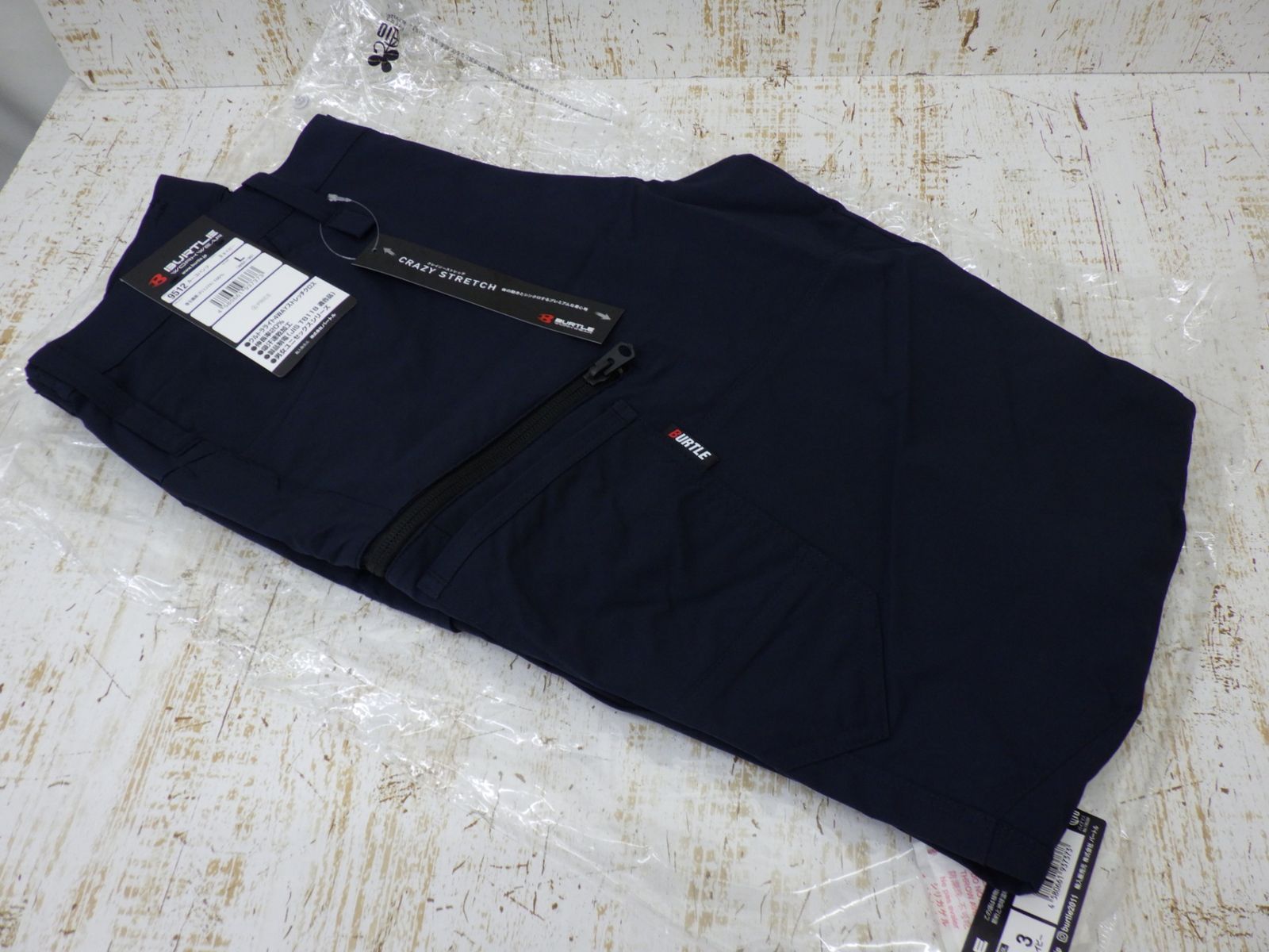 BURTLE バートル カーゴパンツ 9511シリーズ メンズ ネイビー L 作業用 ズボン パンツ 未使用品