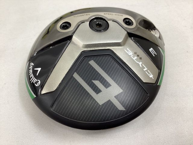 トリプルダイヤモンド