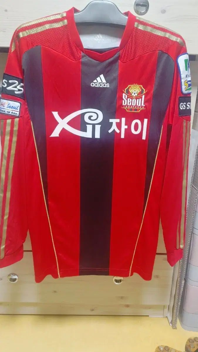 fc SEOUL ソウル 締め切り
