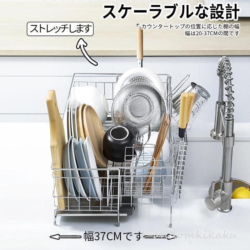 ステンレス シンクに渡す