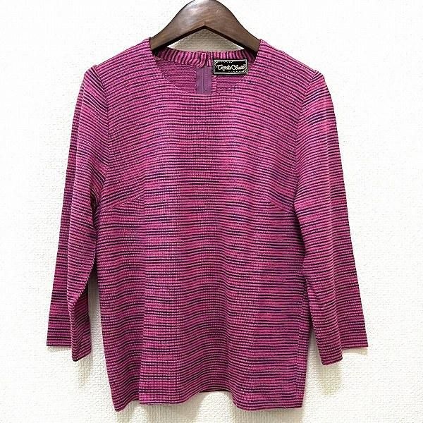 wnc サイトウトヨコ 斉藤都世子 ニット・セーター ピンク 紫