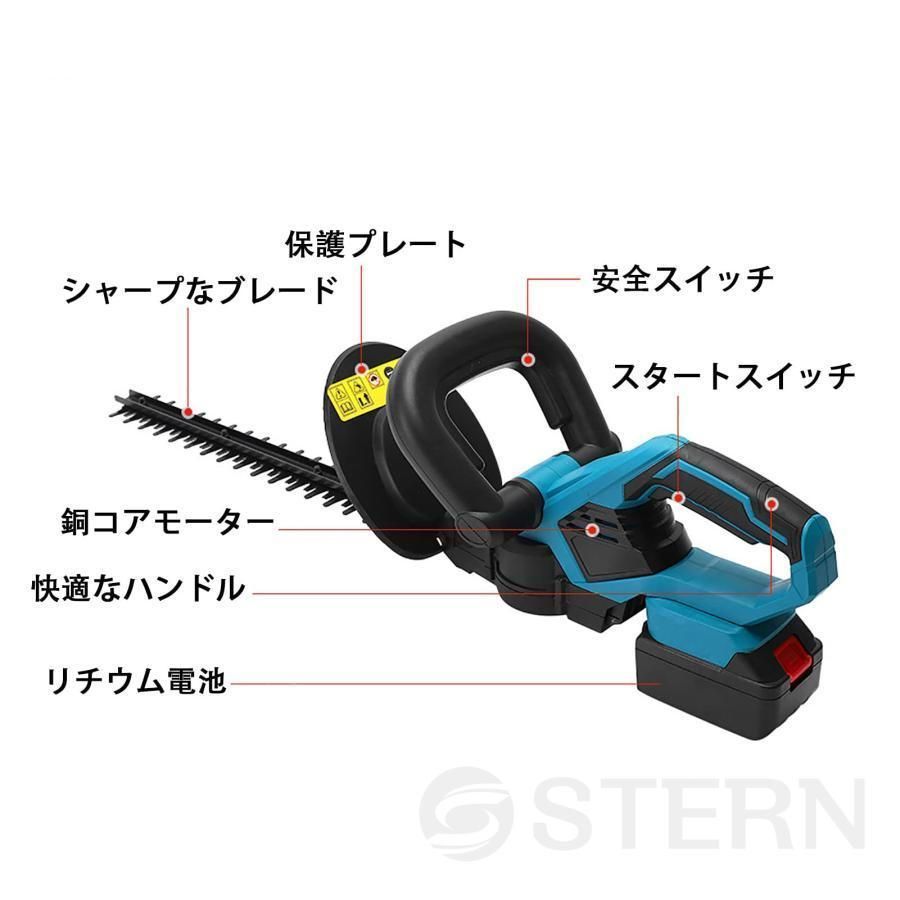 草刈り機 草刈機