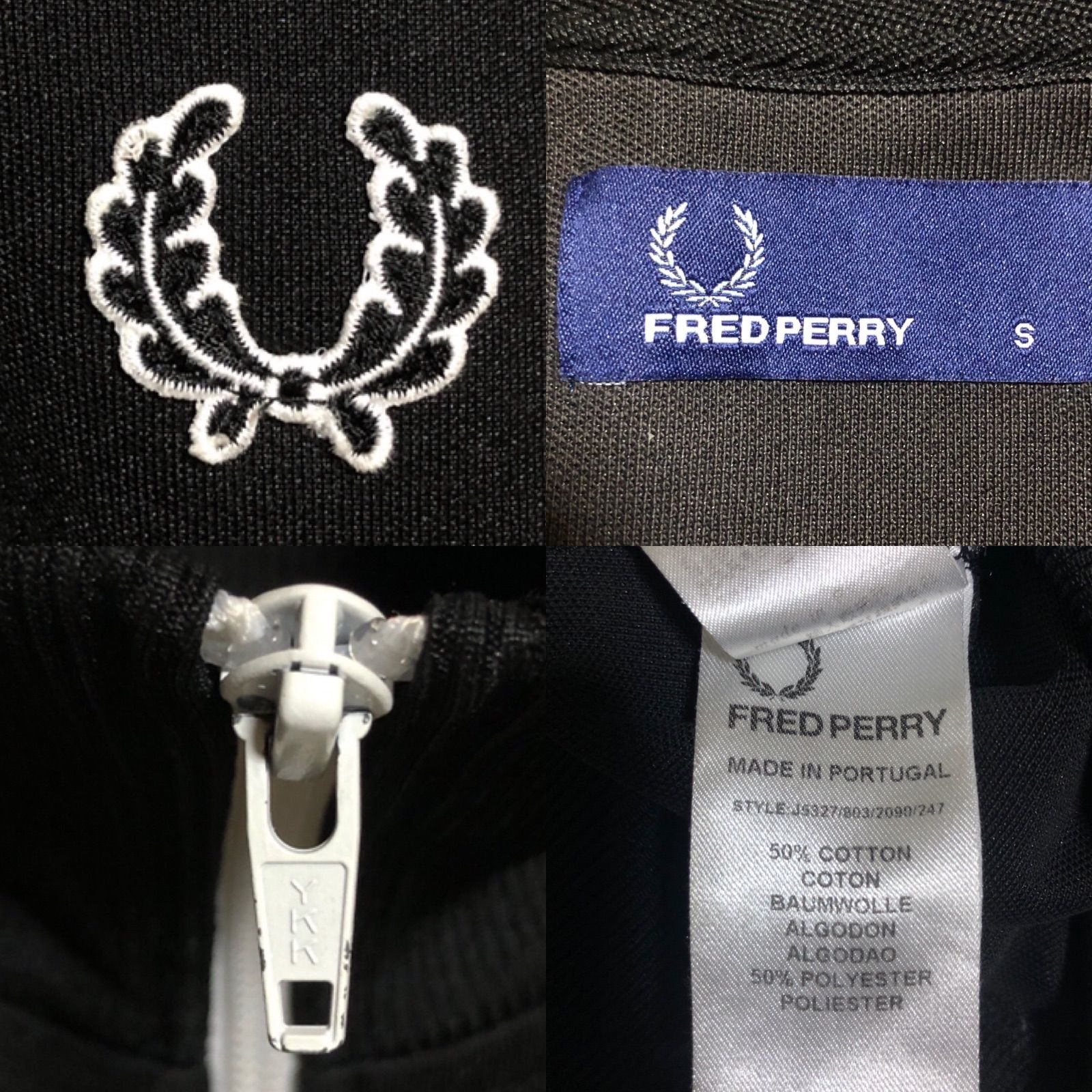 【FRED PERRY】刺繍トラックジャケット ジャージ 月桂樹 ブラック L Fred Perry⭐️トラックジャケット/ジャージ 刺繍月桂樹