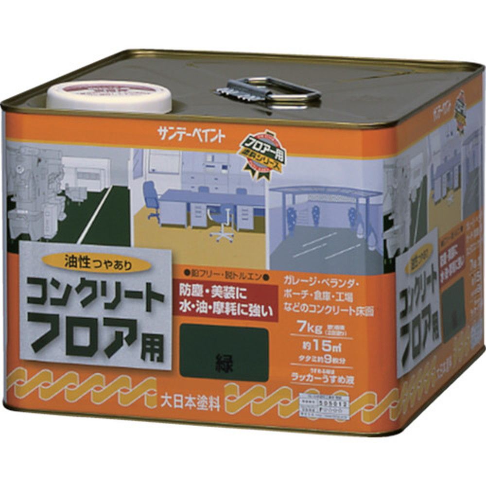 サンデーペイント 油性コンクリートフロア用 7kg グレー SP-267576 サンデーペイント 油性コンクリートフロア用 7kg グレー