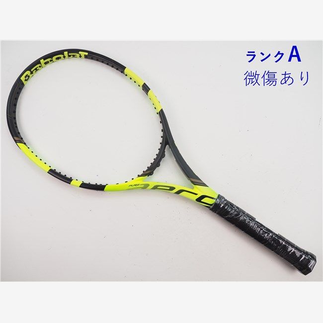 3S&Fプロフ必読(コメ逃げ即ブロ)専用QUIVER クイーバー シーガル 3S&Fプロフ必読(コメ逃げ即ブロ)専用QUIVER クイーバー シーガル