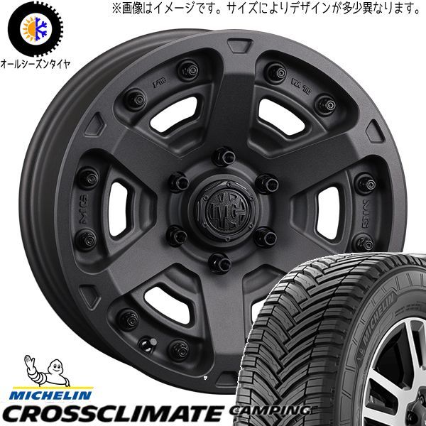 225/75R16 オールシーズンタイヤホイールセット ジムニーシエラ JB74 (MICHELIN CAMPING & MYRTLE  ARMOR 5穴 139.7) - メルカリ