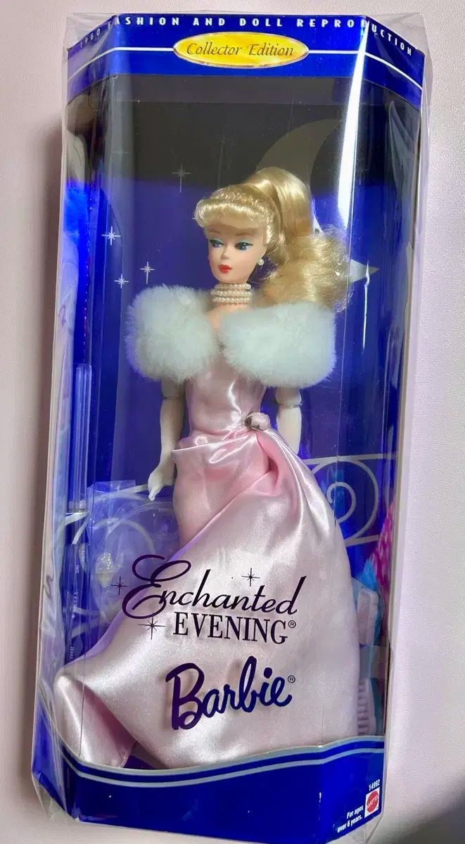 エンチャンテッド・イブニング」バービー人形 : Der Liebling