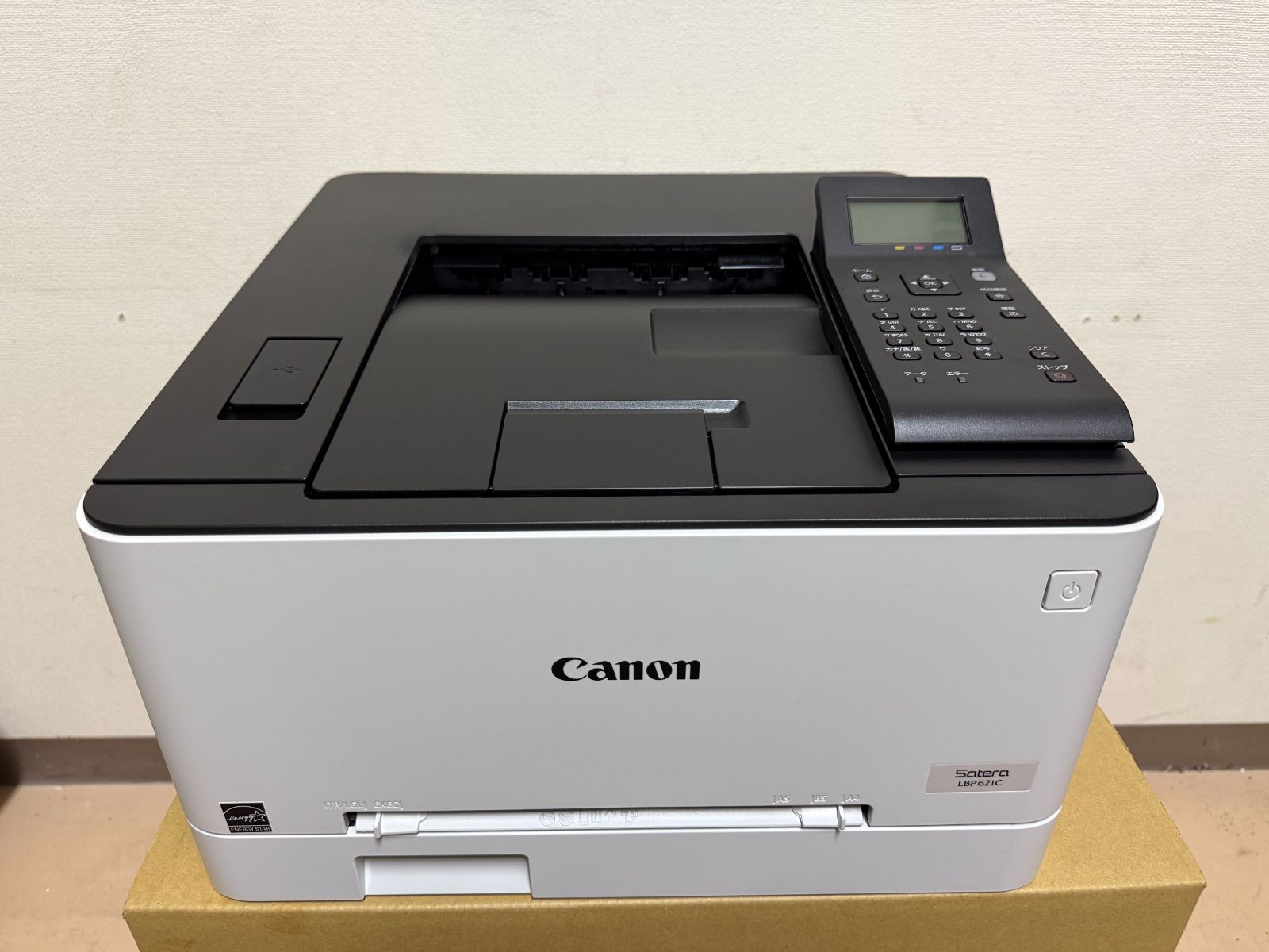 CANON レーザービームプリンター Satera LBP621C