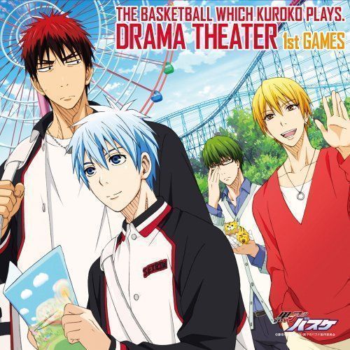 新品】TVアニメ 黒子のバスケ DRAMA THEATER 1st GAMES [CD] ドラマ 