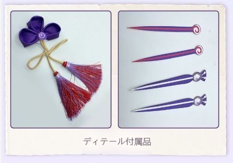 リボン付き 和風アレンジ