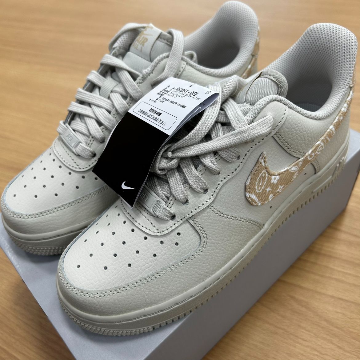 NIKE Air Force 1 07 ライトボーン|ペイズリー柄 253136242 MGA1412