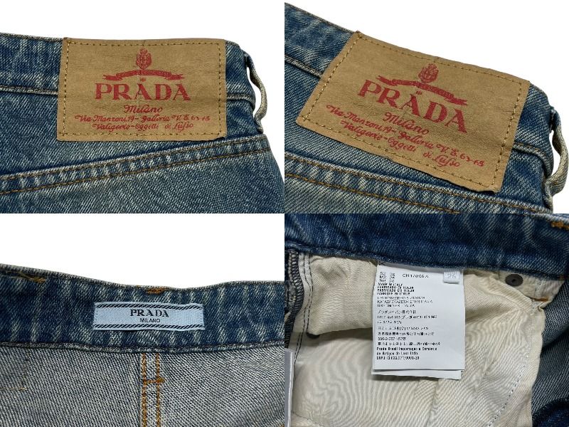 インディゴブルー コットン