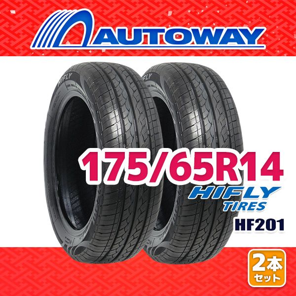 AUTOWAY】 新品 175/65R14 サマータイヤ HIFLY HF201 14インチ 2本 