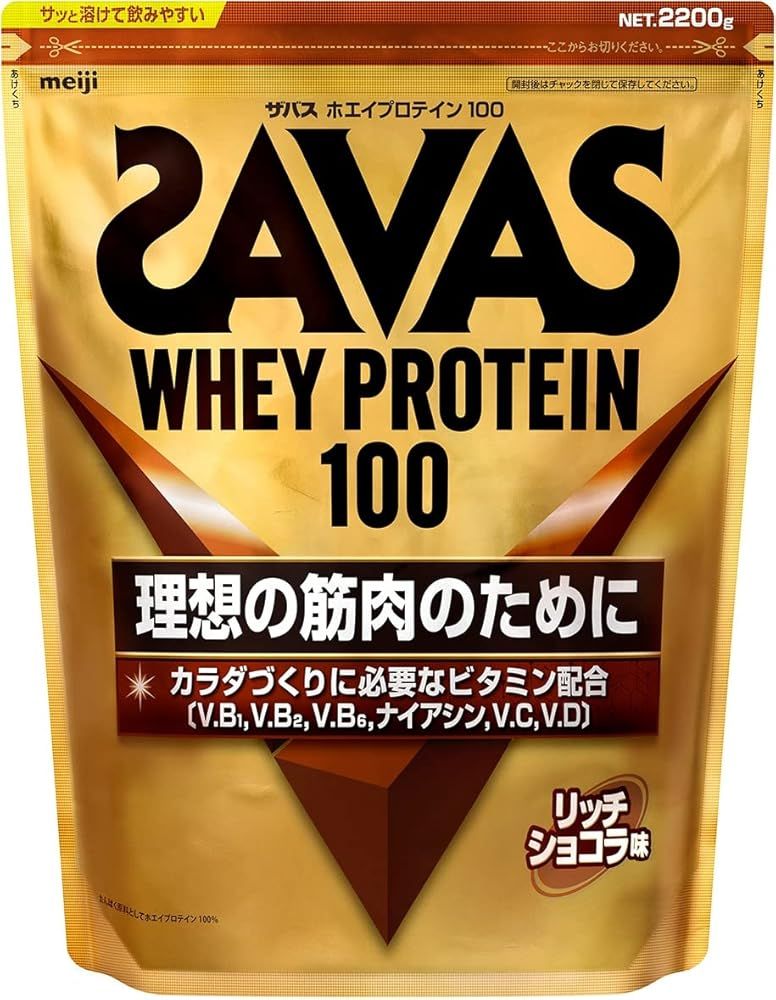 ザバス SAVAS ホエイプロテイン100 リッチショコラ味 2200g 明治