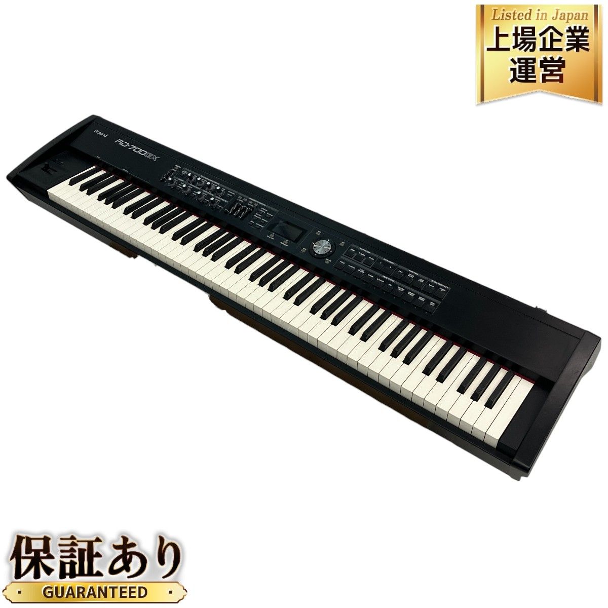 Roland RD-700GX 電子ピアノ 88鍵盤 2009年製 ローランド ステージピアノ キーボード 中古 C9488178 - メルカリ