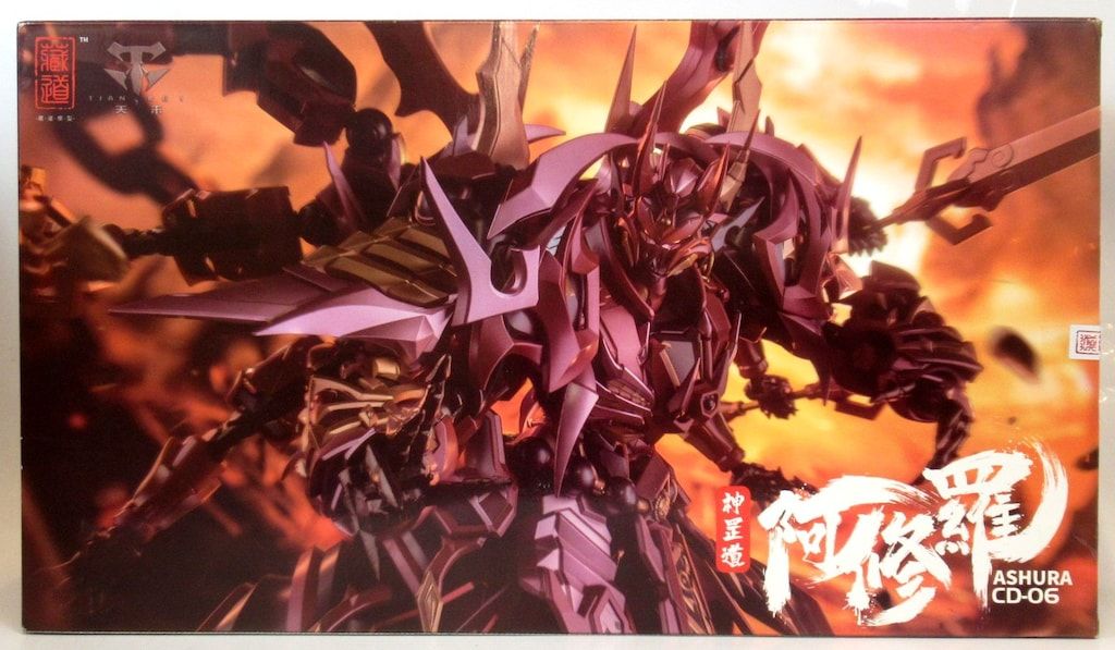 蔵道模型 合金可動フィギュア 阿修羅 CD06 節約 Amazon | ZEN Of